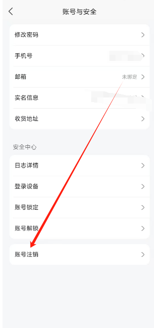 1750398414713.png