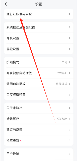 1750398426364.png