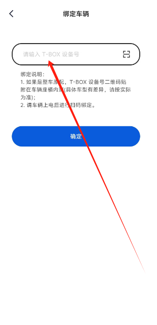 1750404850025.png