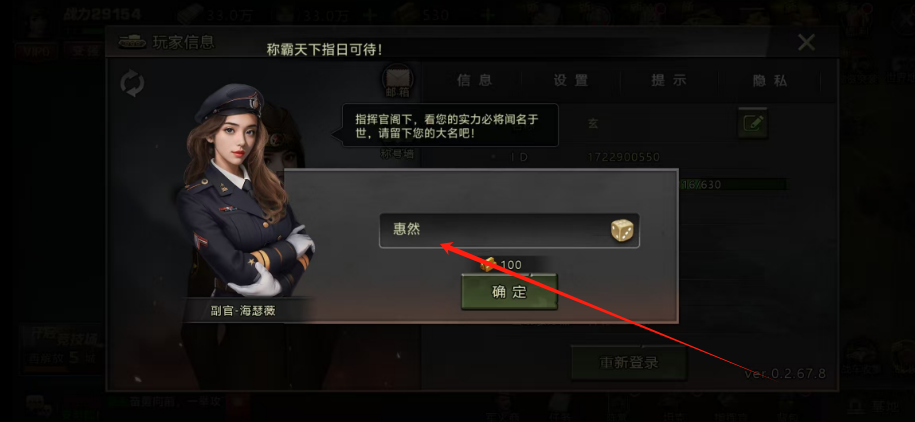 1750402273300.png