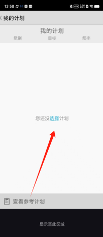 7f78c8451ae509881fd4bbc9edda0af.png
