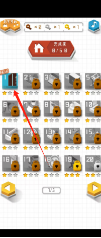 c660b3db35fa70e9cd7aa9e2b0e367d.png