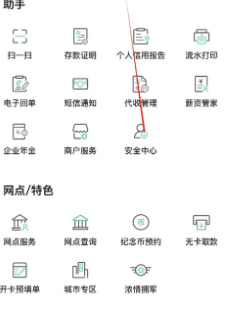 56cea31a523cbed0e8166fc6ab51c290.png