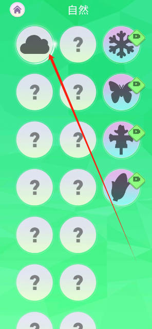 1750385579711.png