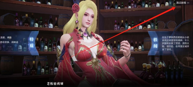 微信截图_20250620160619.png