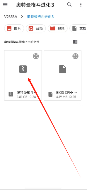 1750386981131.png