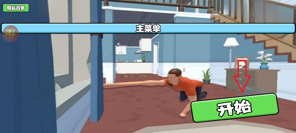 微信图片_20250620140601.jpg