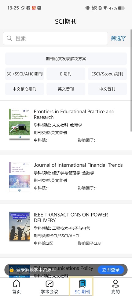 微信图片_20250620132617.jpg