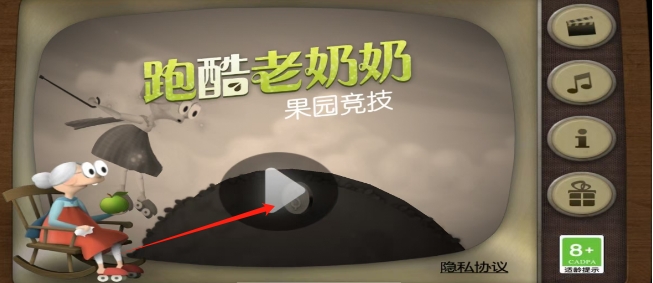 微信截图_20250620161616.png