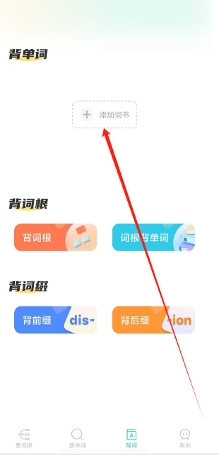 1750403681981.png