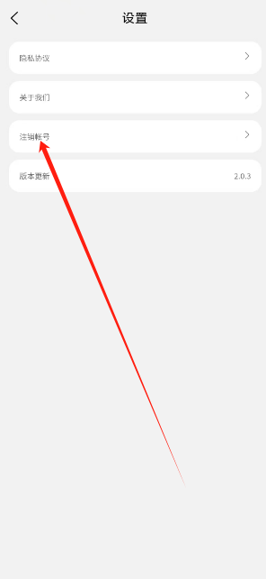 1750398527530.png