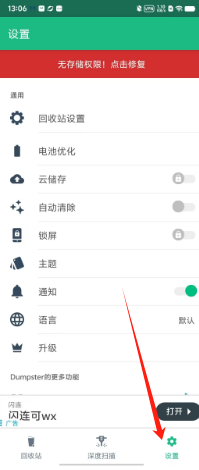10502dbaa6a8c95462c013504bf684d.png