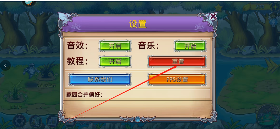1750394926717.png