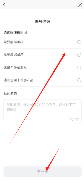 1750398399795.png