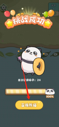 c286e9071b6ba04bd2812c9c64b4084.png