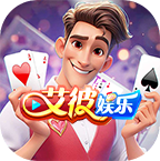 艾彼娱乐app
