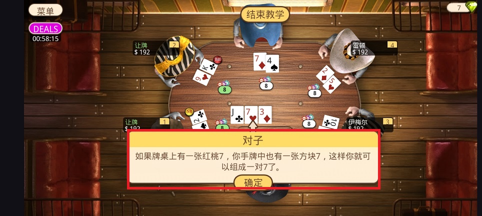 微信图片_20250623143555.jpg