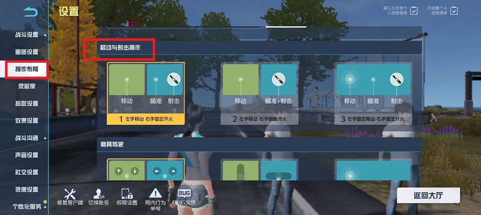 微信图片_202506231539471.jpg