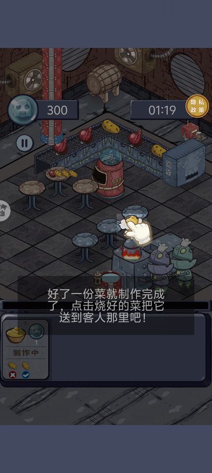 微信图片_20250623144632.jpg
