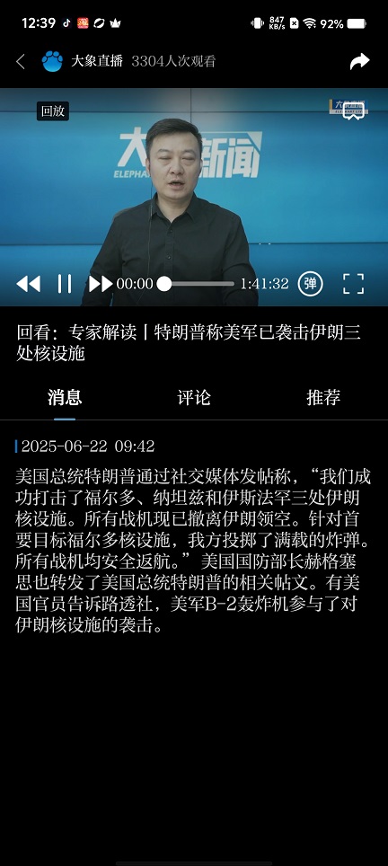 微信图片_20250623124017.jpg