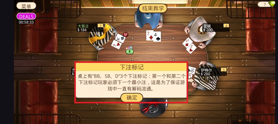 微信图片_20250623143327.jpg