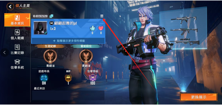 1750659265829.png
