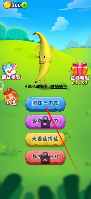 1750649515697.png