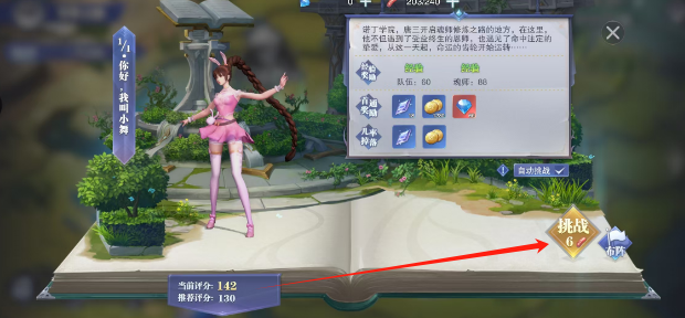 e8b9841a72075f1658380a1bb581854.png