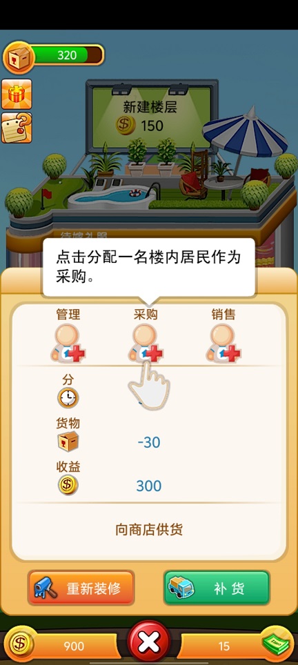 微信图片_20250623134503.jpg