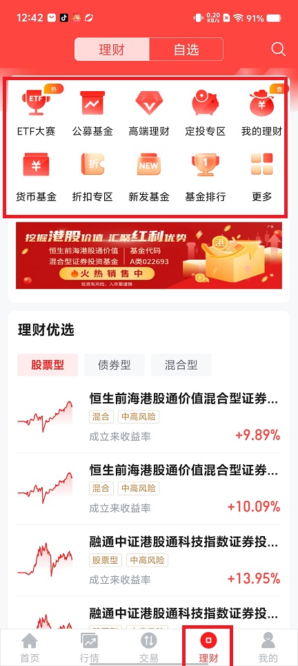 微信图片_202506231243471.jpg