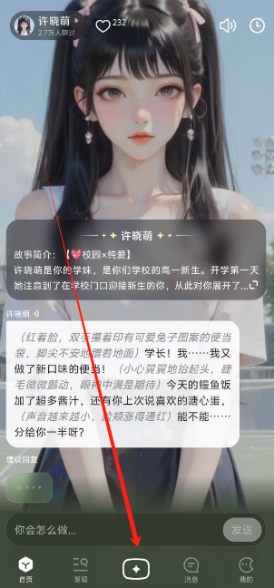 1750646105763.png