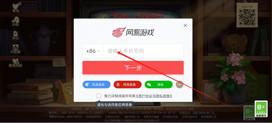 1750643096067.png