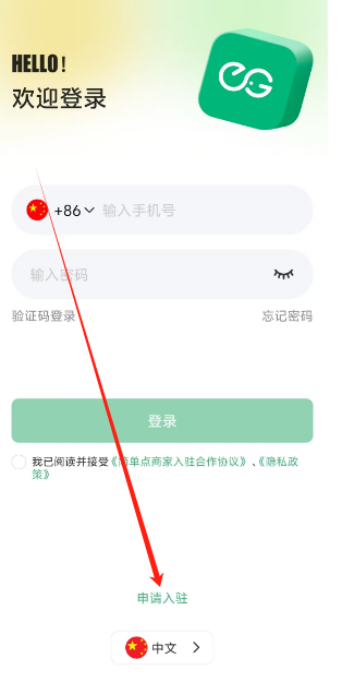 1750650651008.png