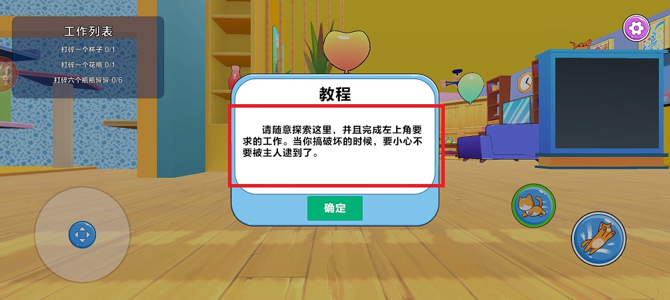 微信图片_20250623153452.jpg