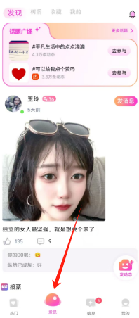 e9219b76b2244ddf521d1f2728a34de.png