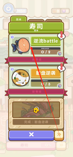 1750657557710.png