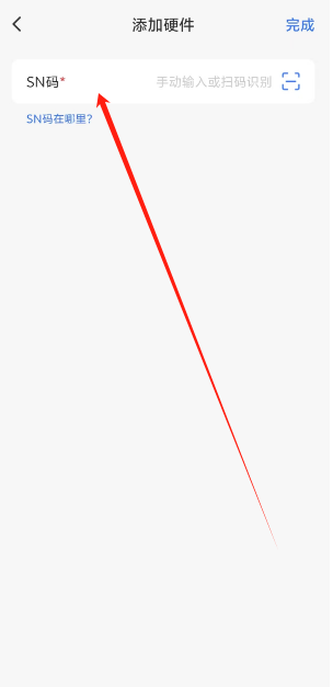 1750645542036.png