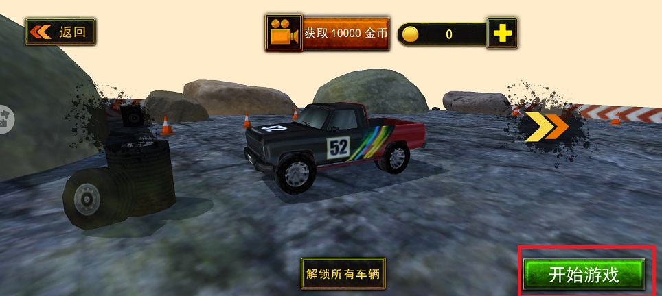微信图片_20250623141133.jpg