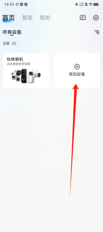 ddf29193416ef3db92a7d840404910b.png