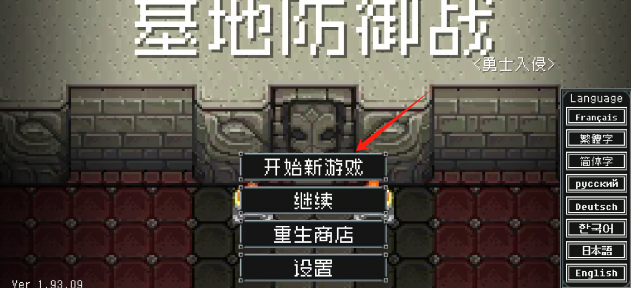 bd7a0d92c06fa3bc5d6bd5be29e670c.png