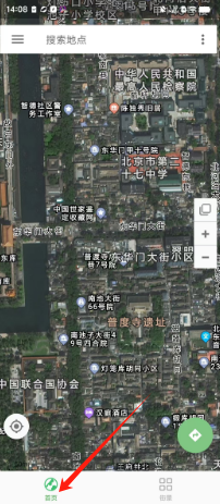 e79bfd3f81c2cb94cfe33d50a640c7b.png