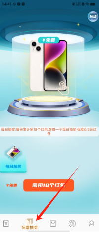 c4706779bc626450bdda12dd3848ce3.png
