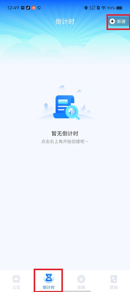 微信图片_20250623130016.jpg