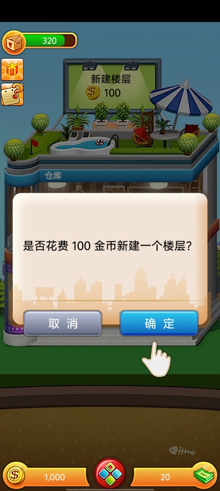 微信图片_20250623134500.jpg
