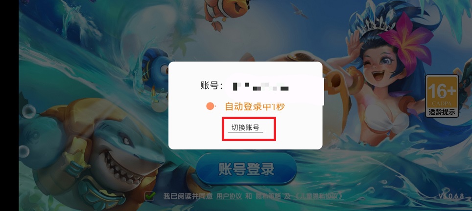 微信图片_20250623153706.jpg