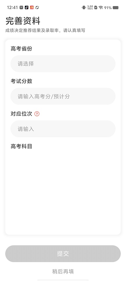 微信图片_20250623124151.jpg