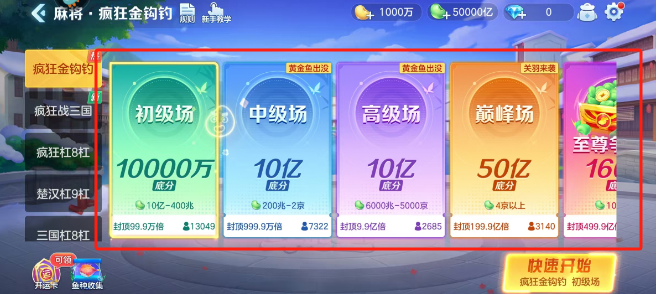 5cc5bb1883e4d9670b921339df7a5ec.png