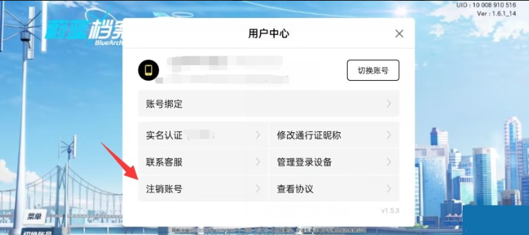 4667168a5f9515dc82d54a9aa322abac.png