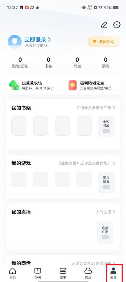 微信图片_202506231240111.jpg