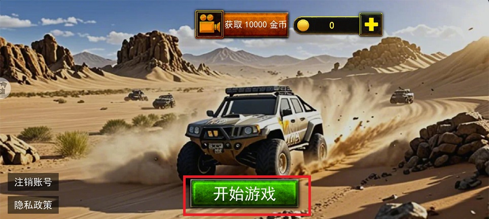 微信图片_20250623141122.jpg
